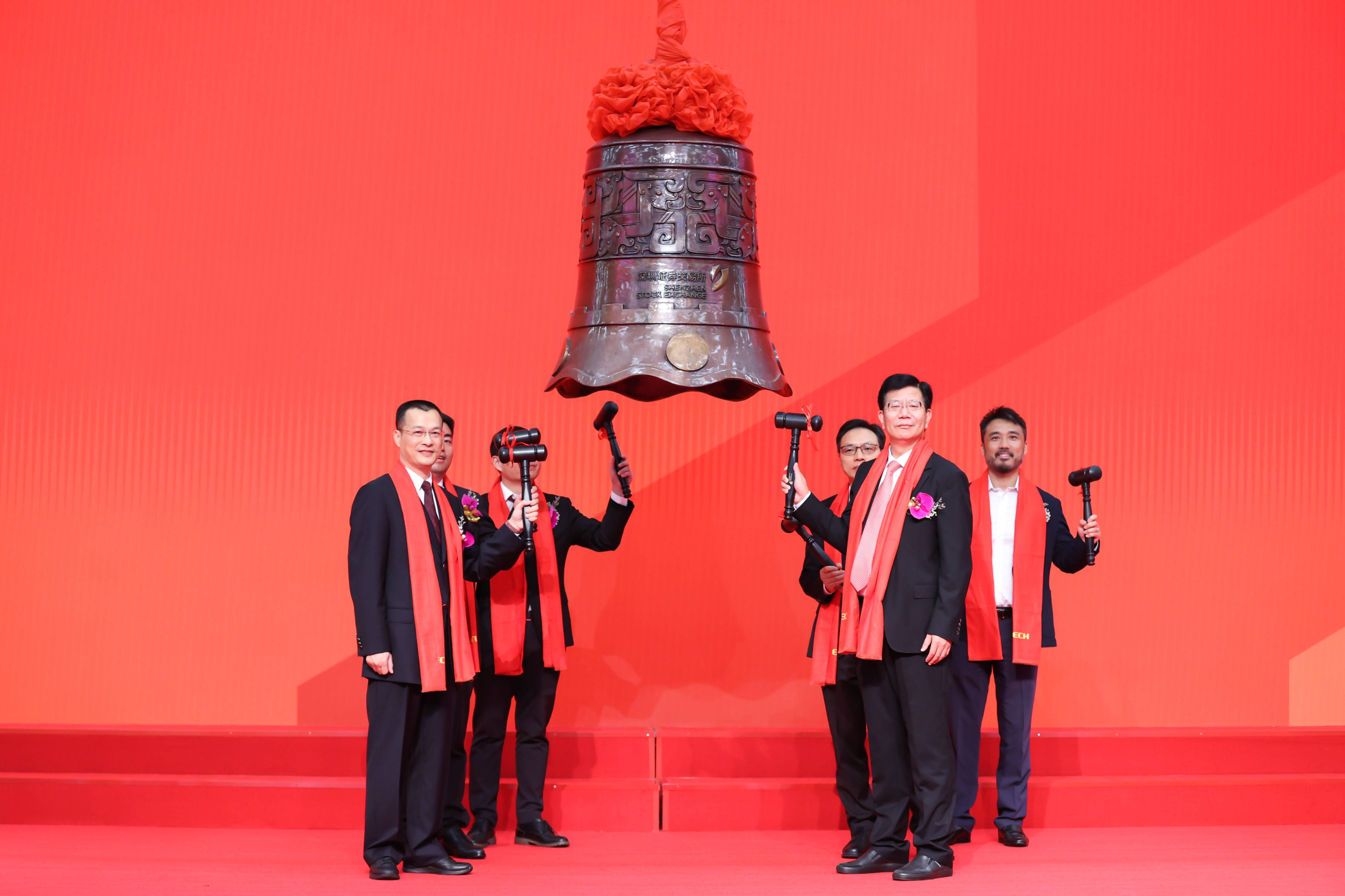 噶尔县精准互联网创业板上市(精准互联网创业板上市企业)