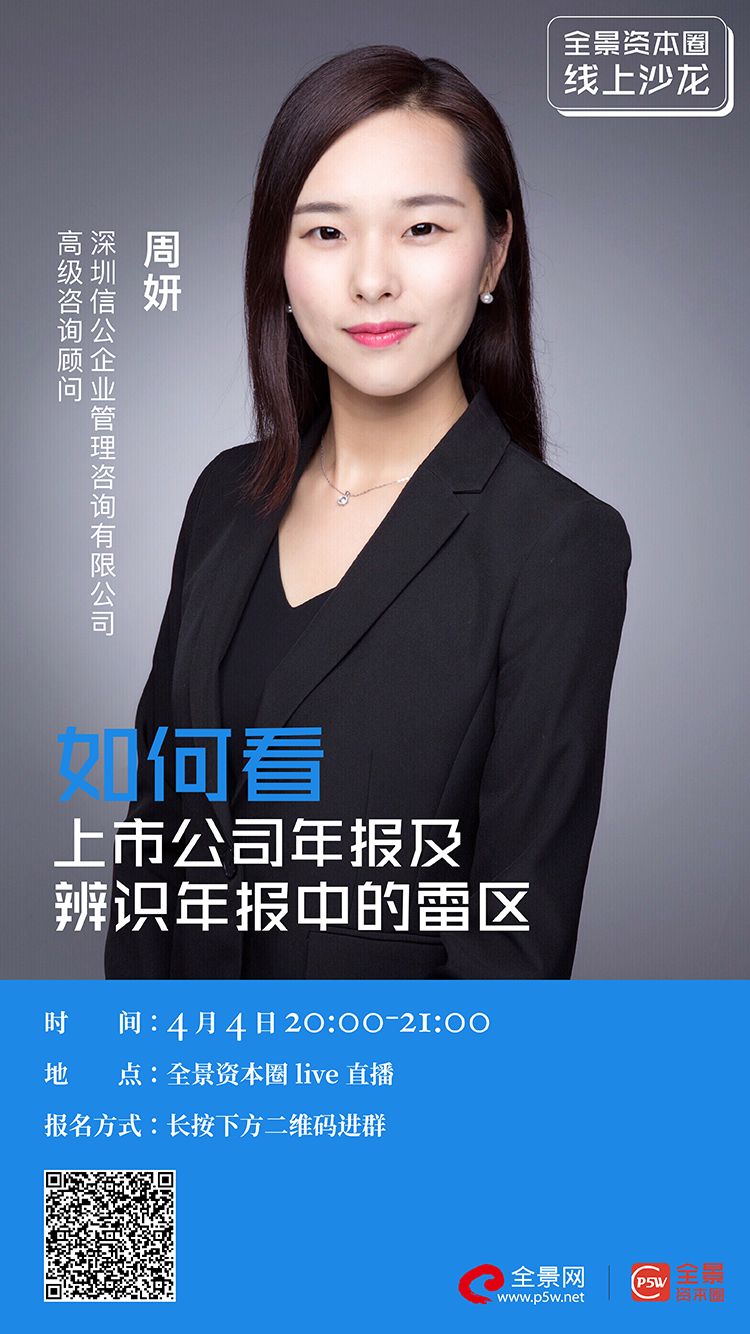 噶尔县IPO被否最佳实践(ipo被否后多久能再申请)