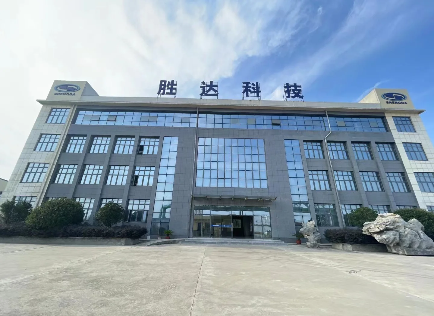 噶尔县领先化工资产重组(领先资产管理有限公司)