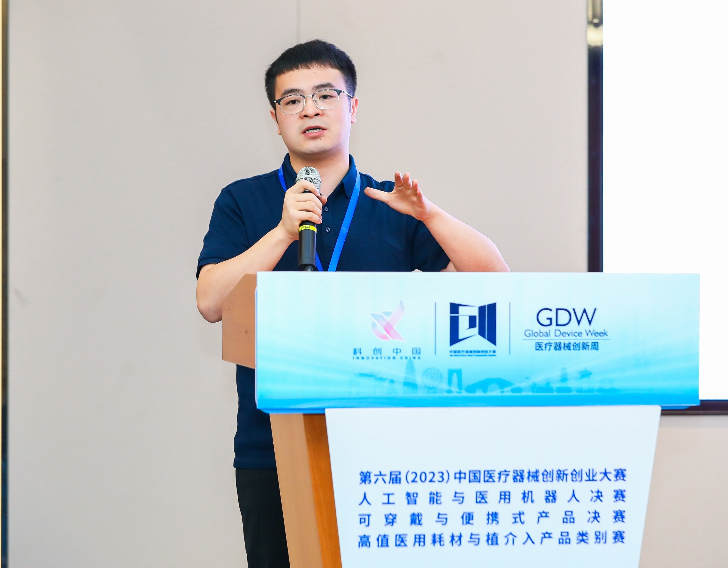 噶尔县股权激励专家(国内股权激励知名专家)