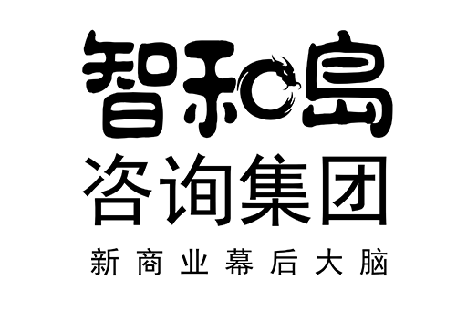 噶尔县消费品企业战略资本咨询(2021年消费行业投资策略)