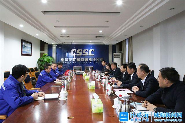 噶尔县重庆资源对接(重庆资源交易中心)