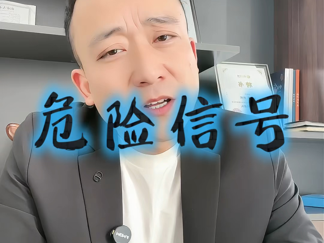 噶尔县石家庄现金流管理(现金流管理是什么意思)