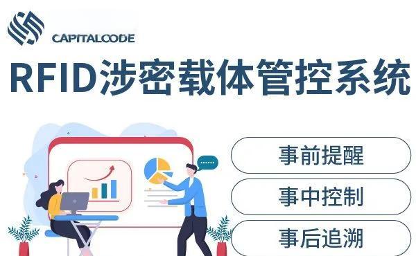 噶尔县透明教育成本控制(透明教育成本控制案例)
