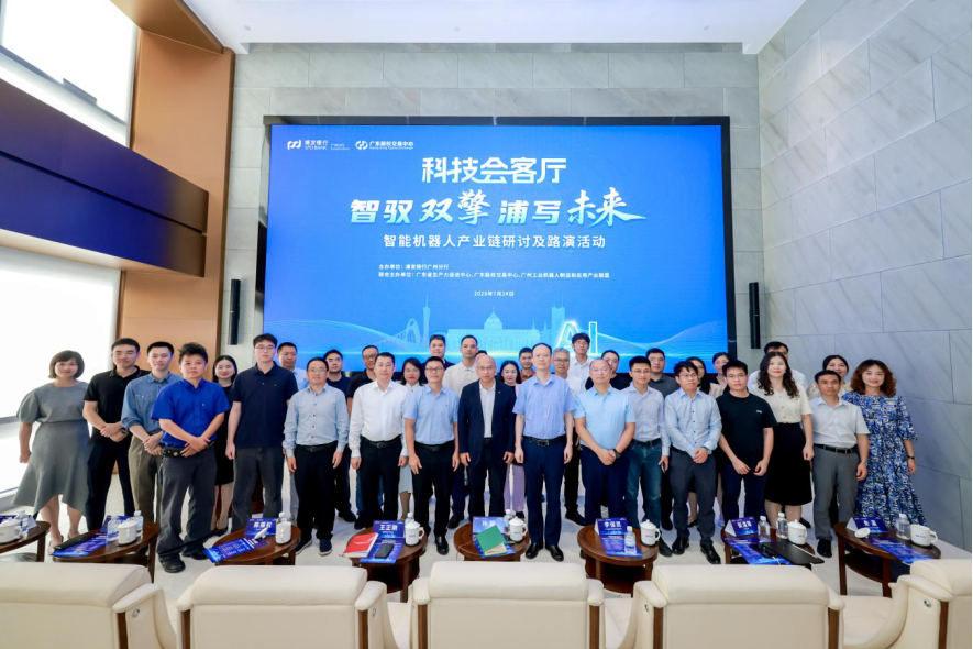 噶尔县顾问式融资路演机构(融资顾问团队提供什么服务)