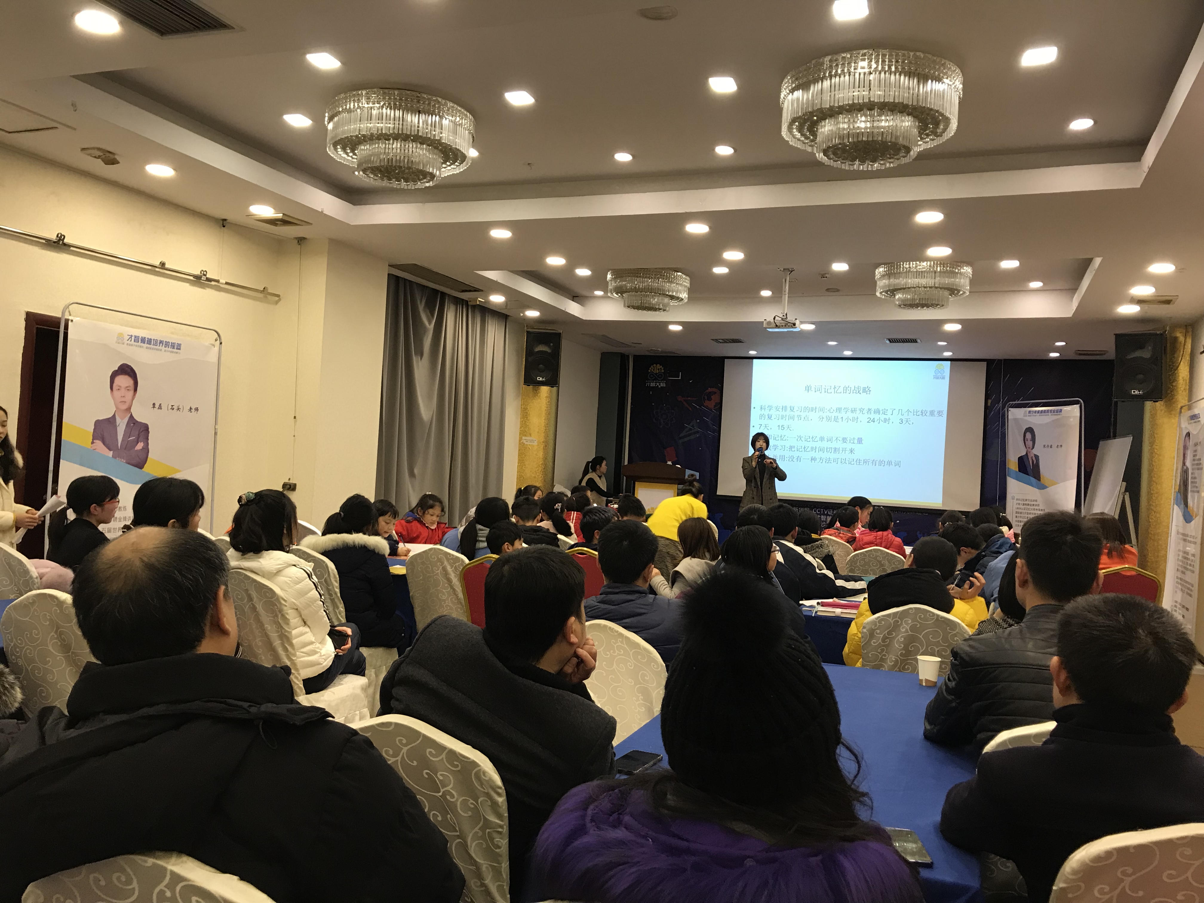 噶尔县信息披露路演辅导(路演活动中应尽的信息披露义务包含哪几方面)