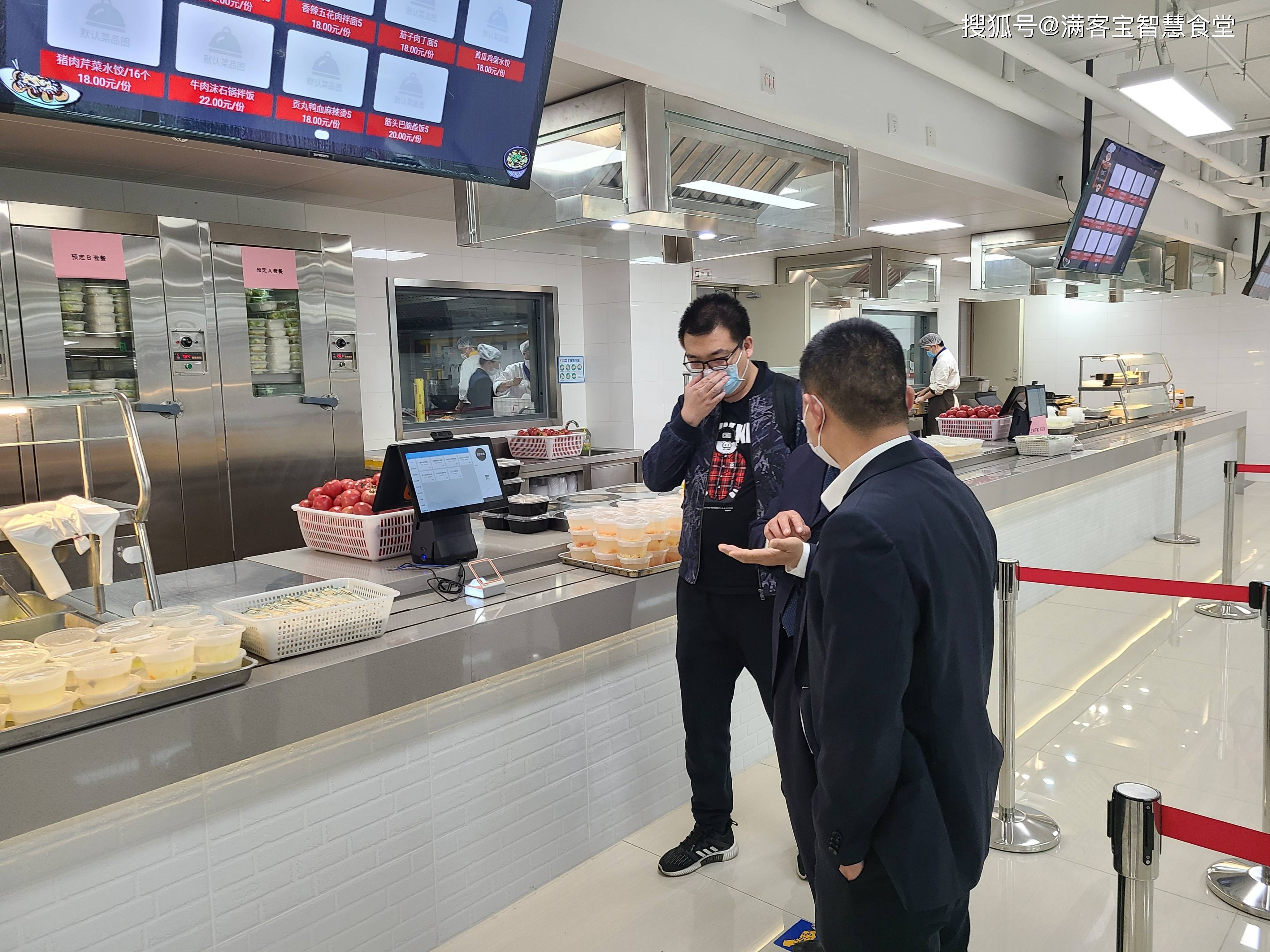 噶尔县全场景食品尽职调查(全场景食品尽职调查方案)