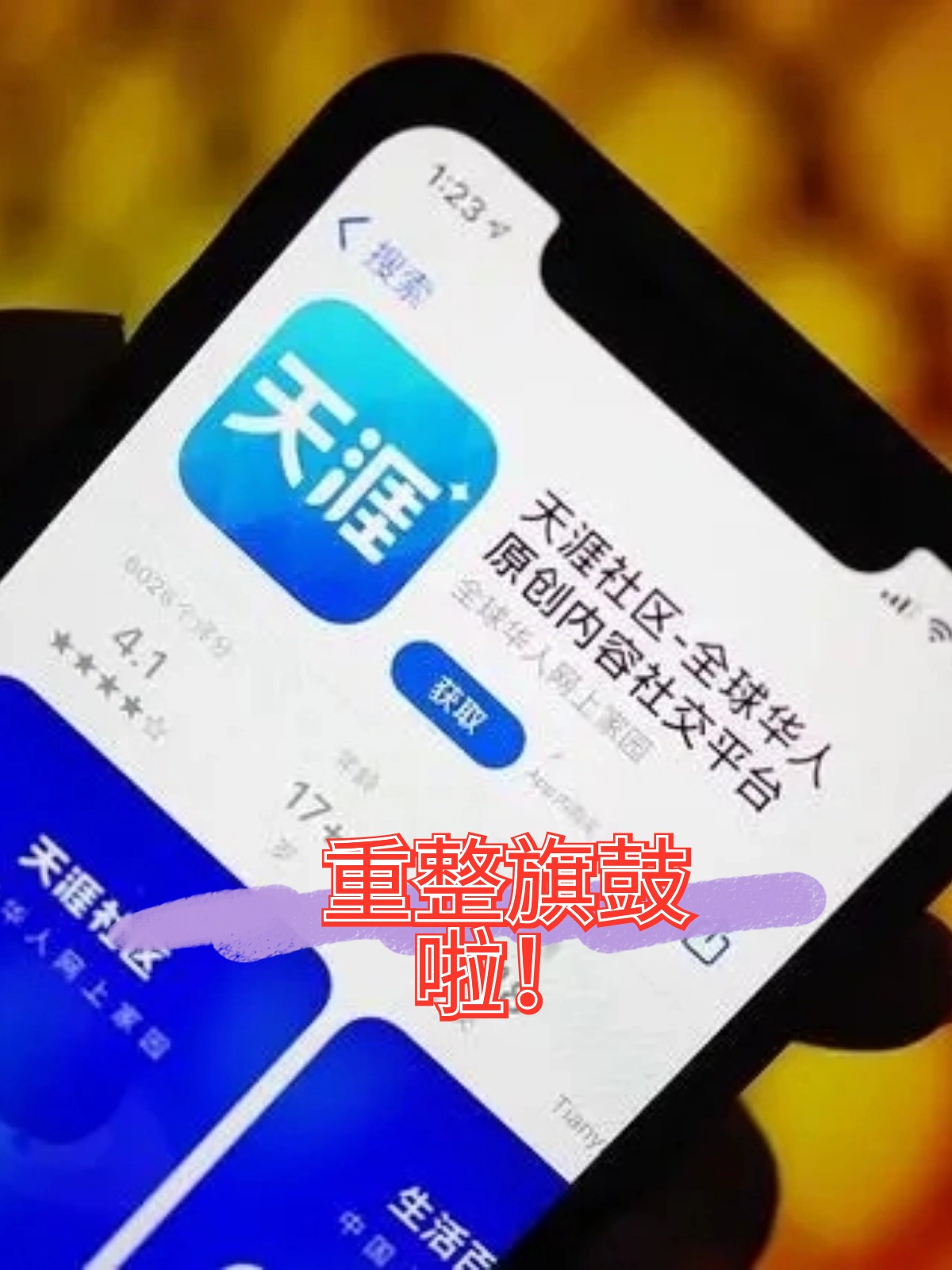 噶尔县酒店企业债务重组(酒店行业资产负债率多少合适)