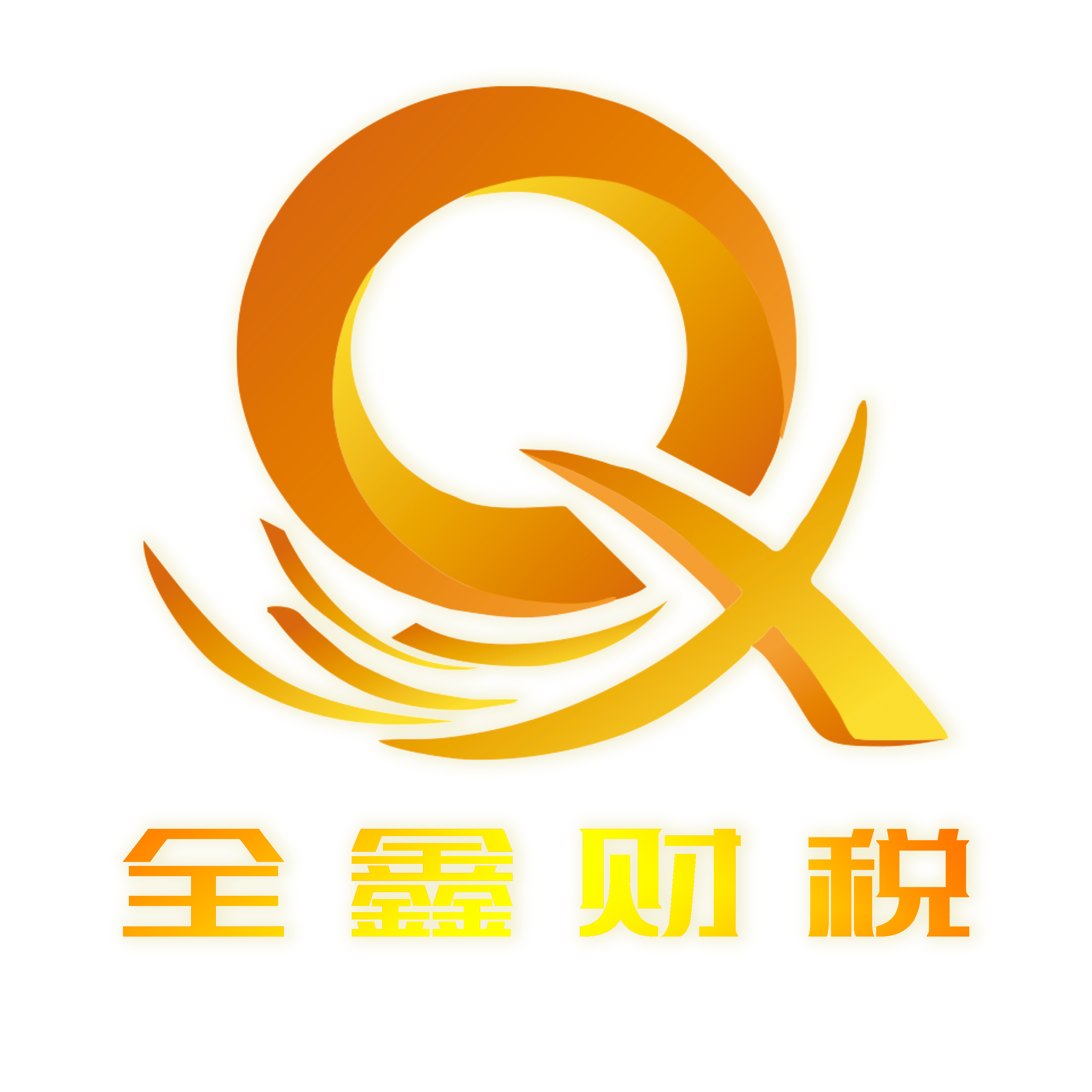 噶尔县透明财务顾问(透明财务顾问工作内容)