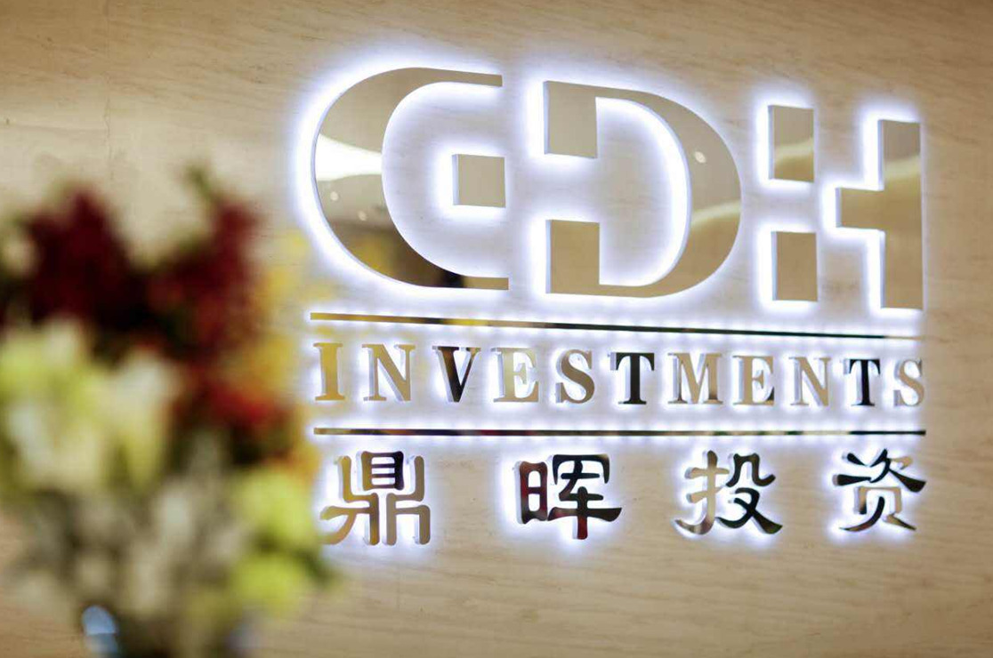 噶尔县旅游企业资本赋能实业(旅游企业资本重组的方式)