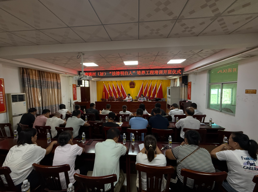 噶尔县海口专业法务咨询(海南法之道法务咨询有限公司)