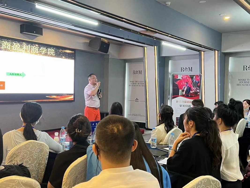 噶尔县美妆企业投资咨询(美妆企业投资咨询方案)