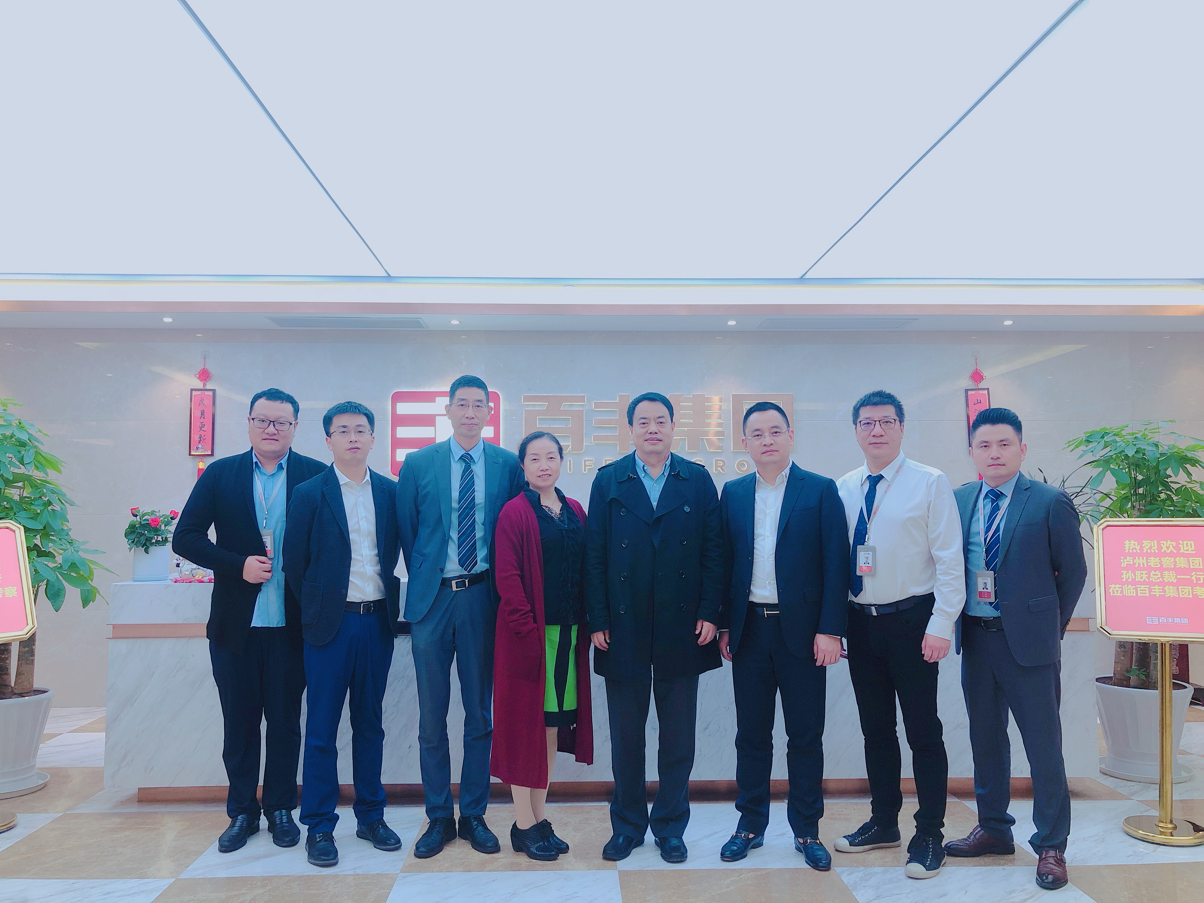 噶尔县合肥企业并购顾问(合肥企业并购顾问招聘)
