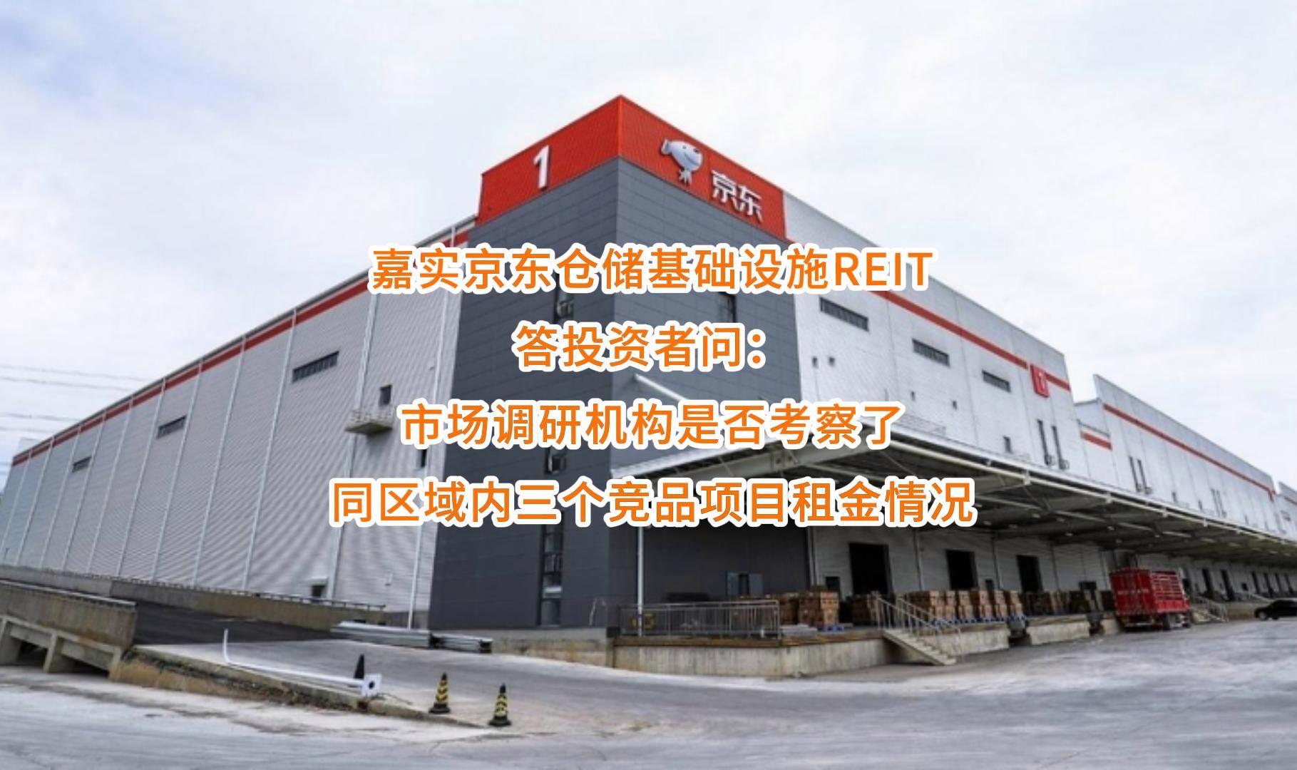 噶尔县弹性市场调研机构(弹性市场调研机构有哪些)
