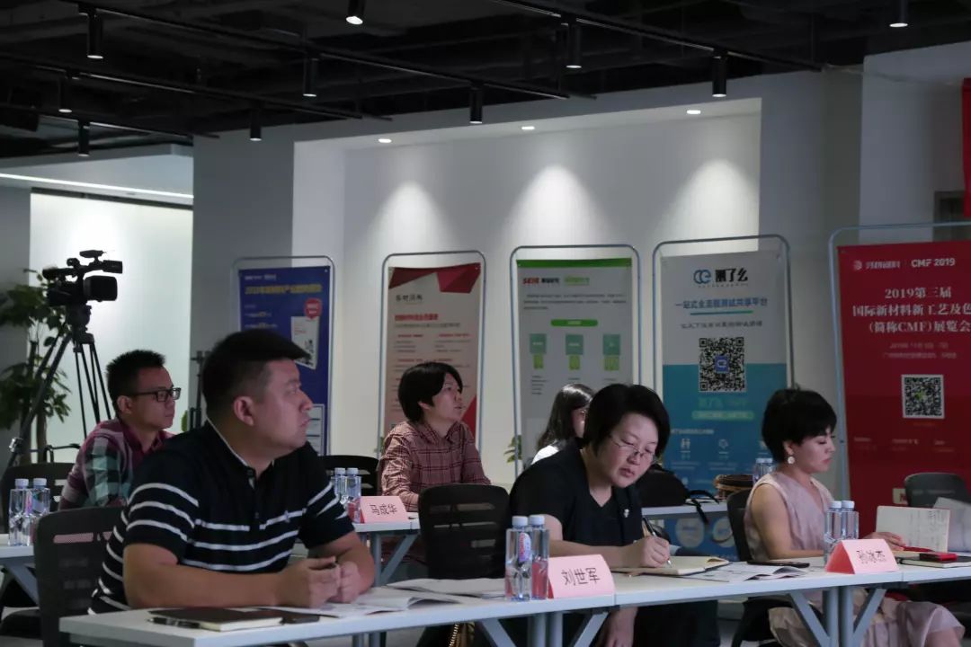 噶尔县尽职调查路演辅导(尽职调查培训ppt)