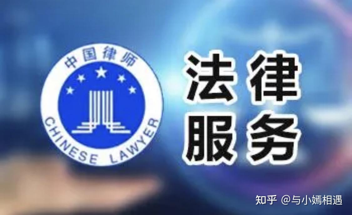 噶尔县高端器械法务咨询(高端器械法务咨询工作内容)